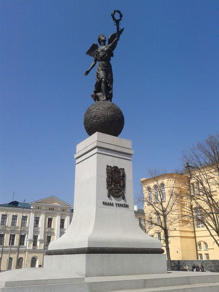 Оля Мормуль