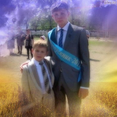 Сергей Пятов