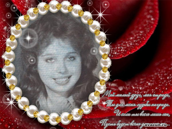 Лариса Харченко