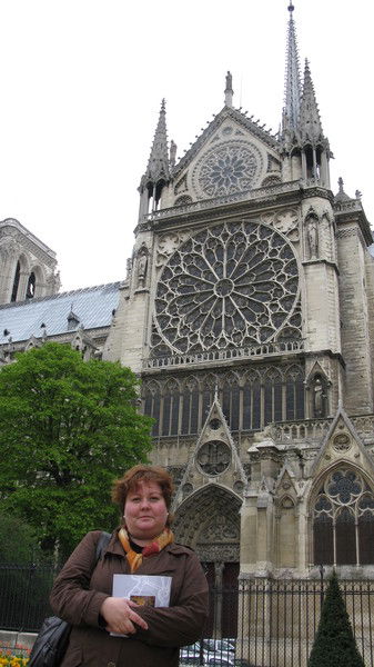 Ольга Сатонина