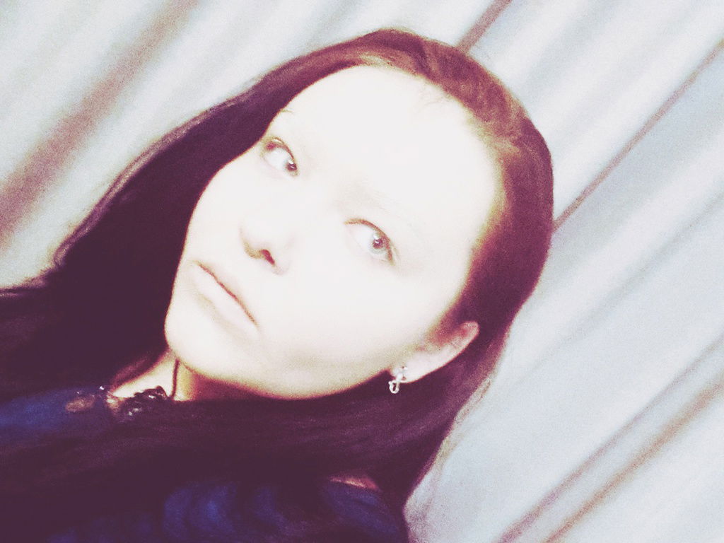 Арина Безус