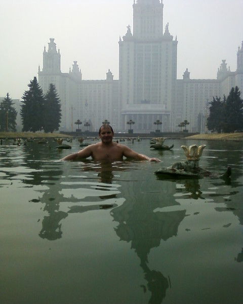 Меня Зовут Марат