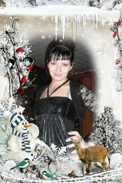 **only God Can Judge Me***