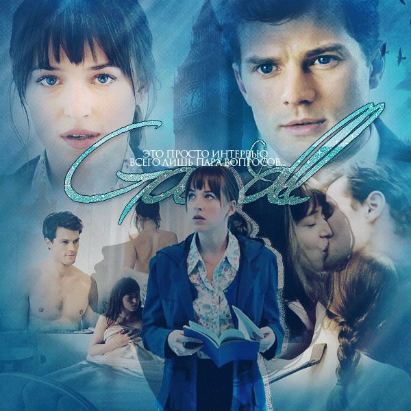 Beatrice Jocelyn Garwall;