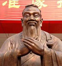 Сергей Иванов