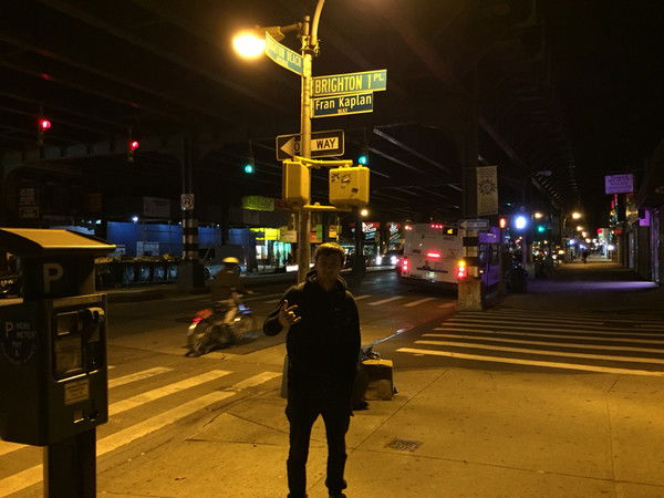 Слава Гурчанов