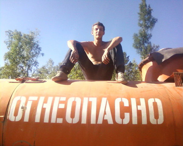 Александр Довнер