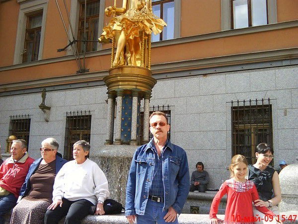 Слава Майсюк