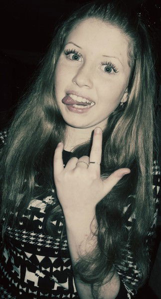 Юлия Шевелева