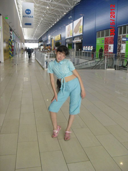 Кристина Шрайберова