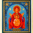 Людмила Боровых
