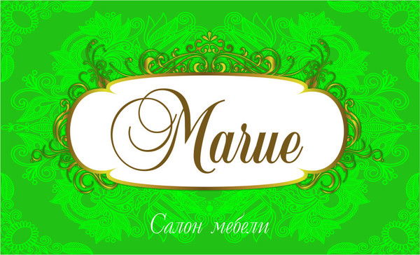 Marue Marue Мебель