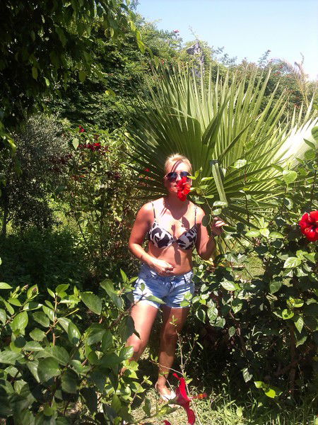 Екатерина V