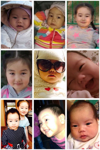 Айтоша & Аяри