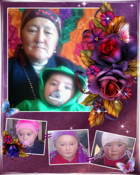 Нарынбек Эсекеев