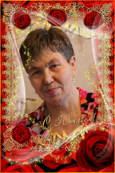 Надежда Власова