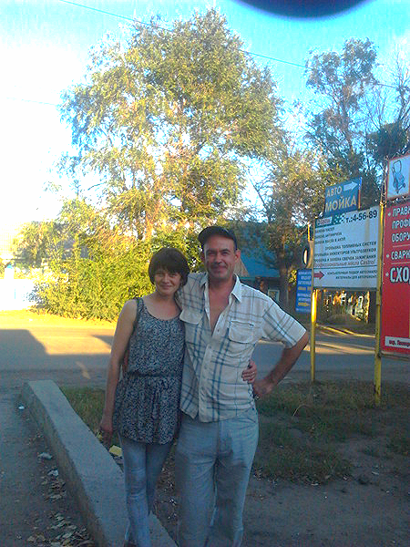 Ленусик Ленчик