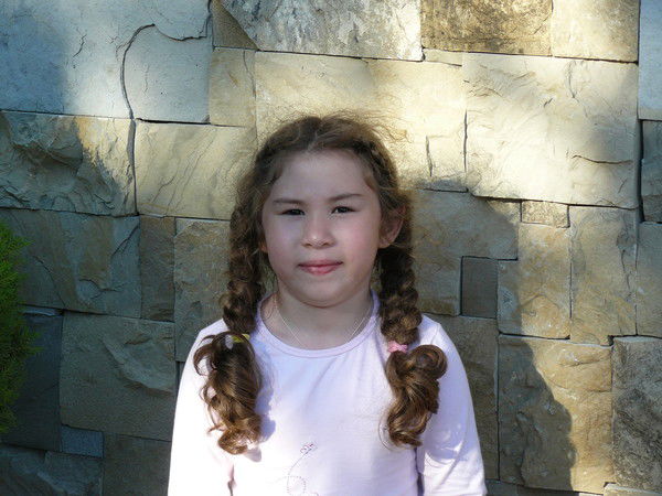 Светлана Акинина