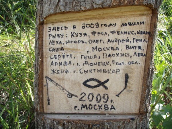 Игорь Кузнецов