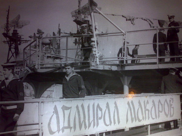 Юрий Ростовцев