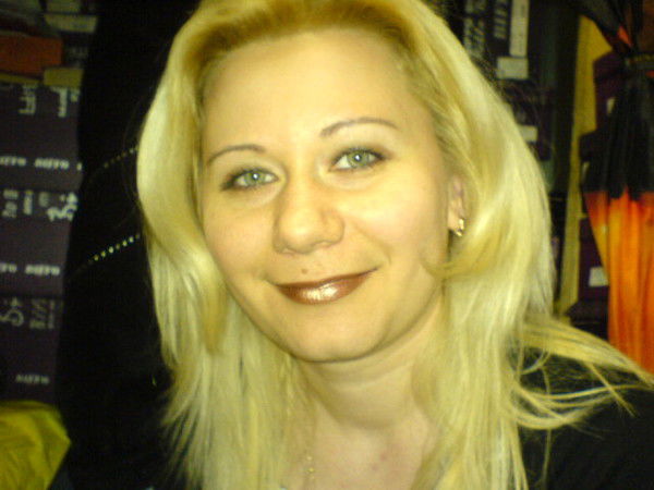 Галина Галина