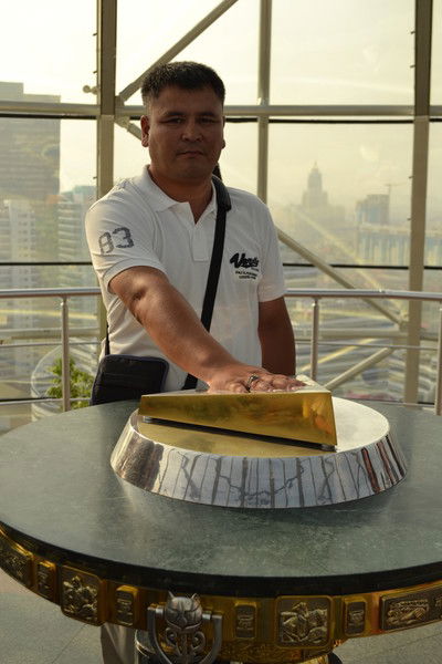 Куaн Бейсенов