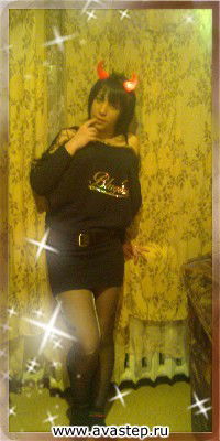 Наташа Абрагимович