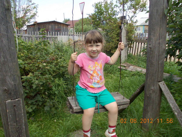 Василий Кислов