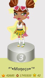 Ариана Гранде