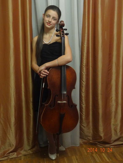 Ксюша Каратаева