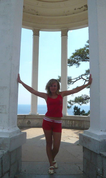 Ирина Лисина