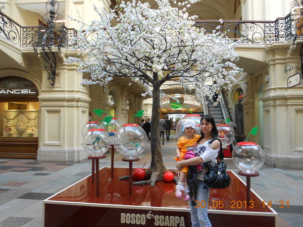 Наталья Афанасьева