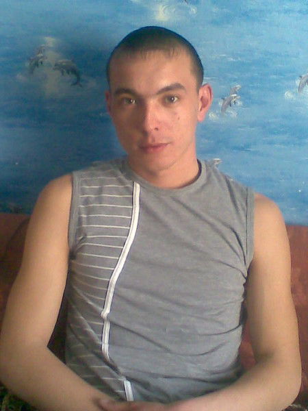 Арман ...........