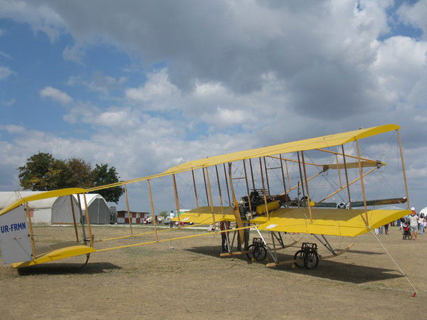 Евгений Валериевич