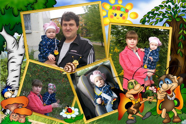 Роман&мария Сергеевы