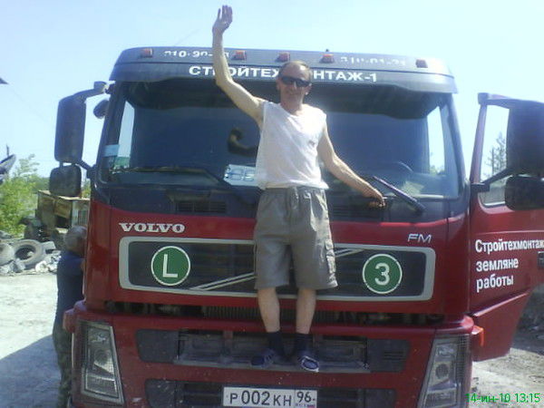 Андрей Тихонов