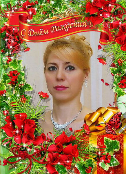 Оля Дорофеева