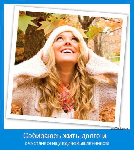 Гурьянова Ольга