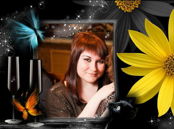 Татьяна Пякина