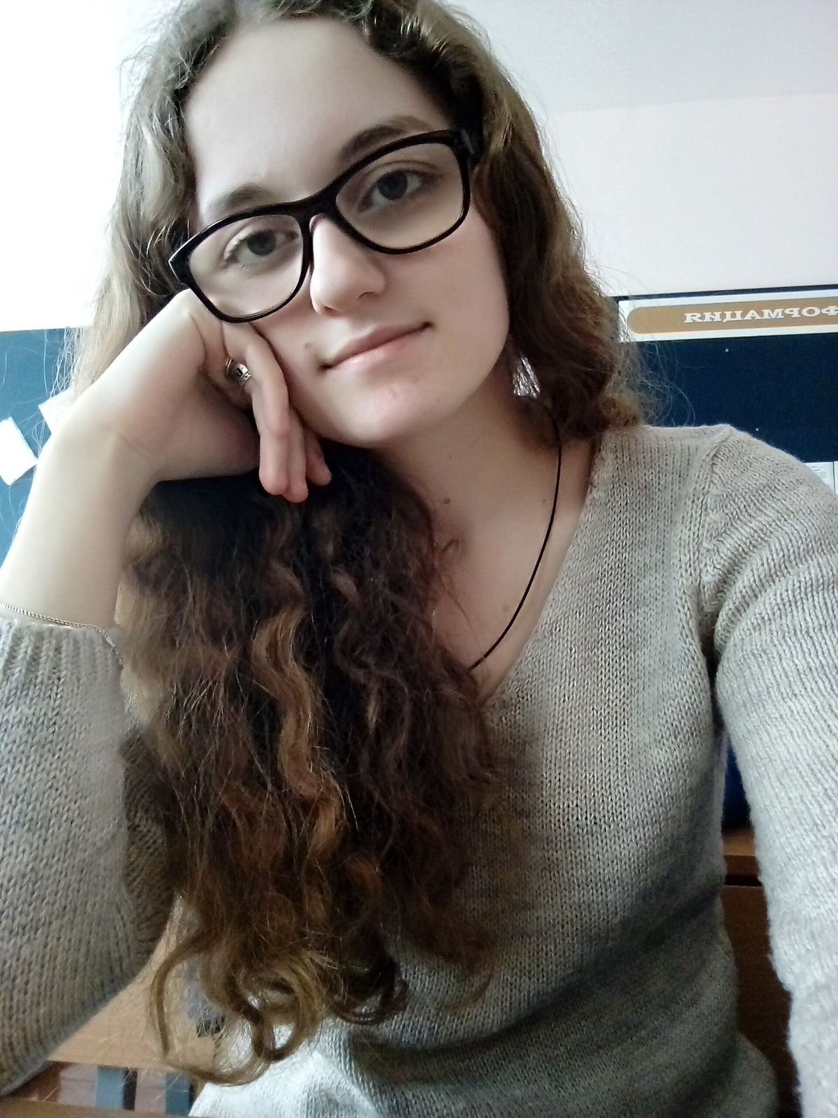 Кристина Толкачева