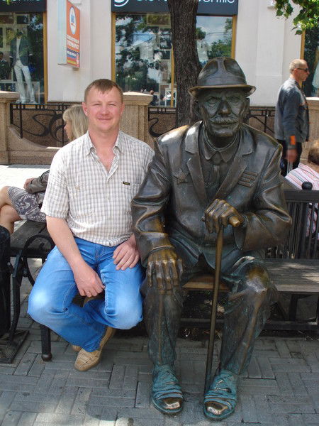 Александр Сламихин