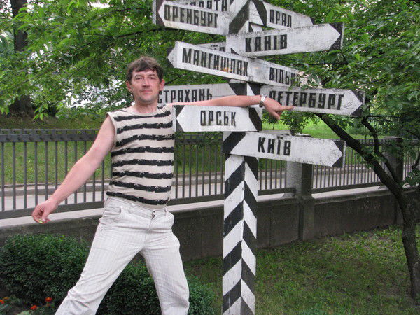 Станислав Шендрик