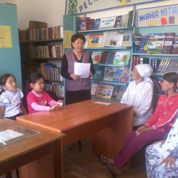 Умина Смайыл