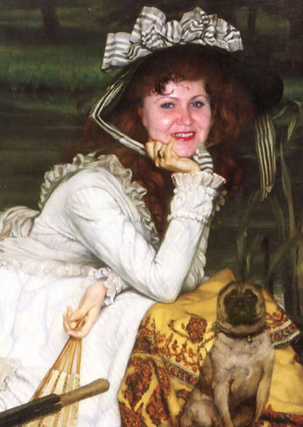 Любовь Трапезникова