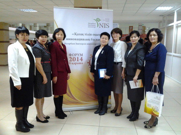 Кыран Кыздар 25