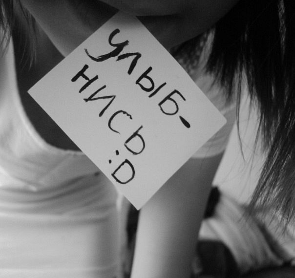 Диана Комогорцева Х)