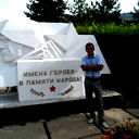 Азамат Нургалиев