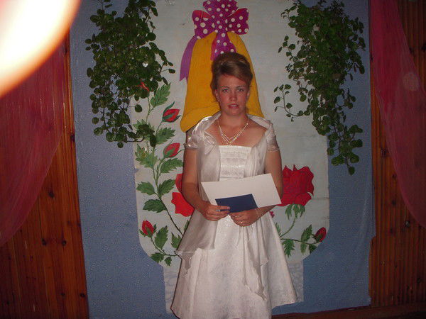 Слепкова Фаина