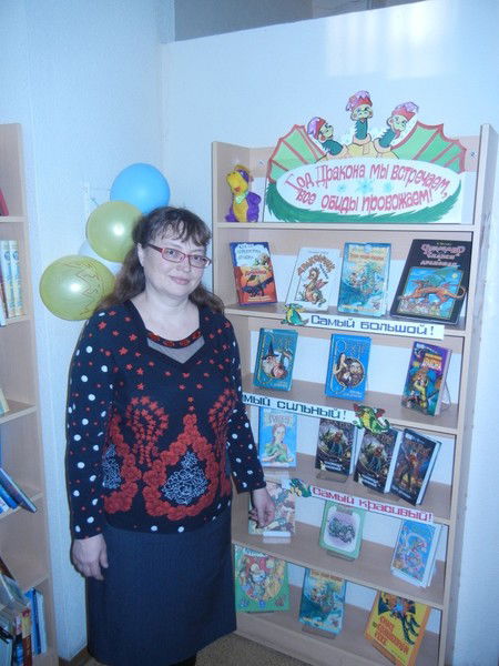 Светлана Голоднева