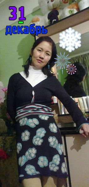 Махабат Аземи